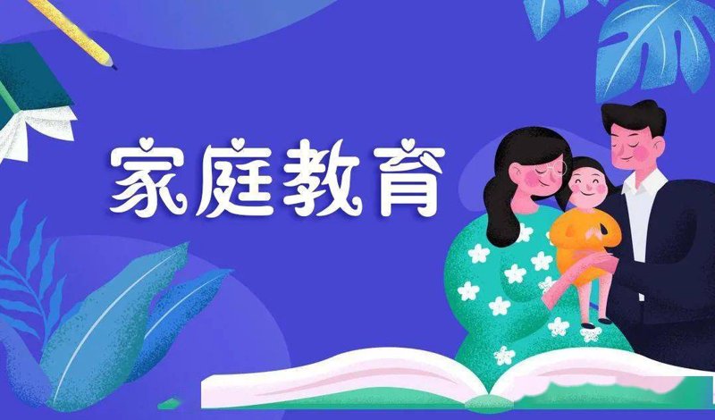 儿童教育培训的新趋势:在线与线下融合的机遇