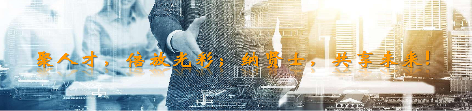 j9九游会