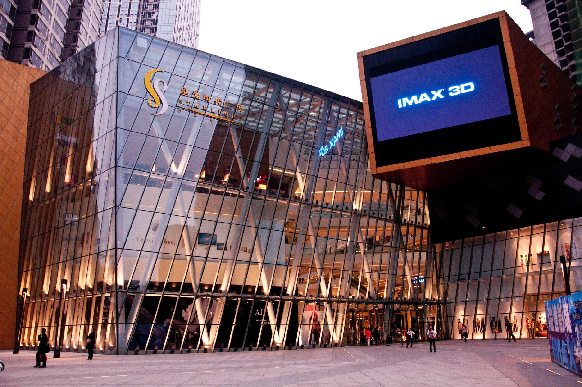 1678347295154694.jpg j9九游会