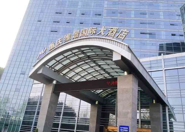 1678350121367378.jpg j9九游会