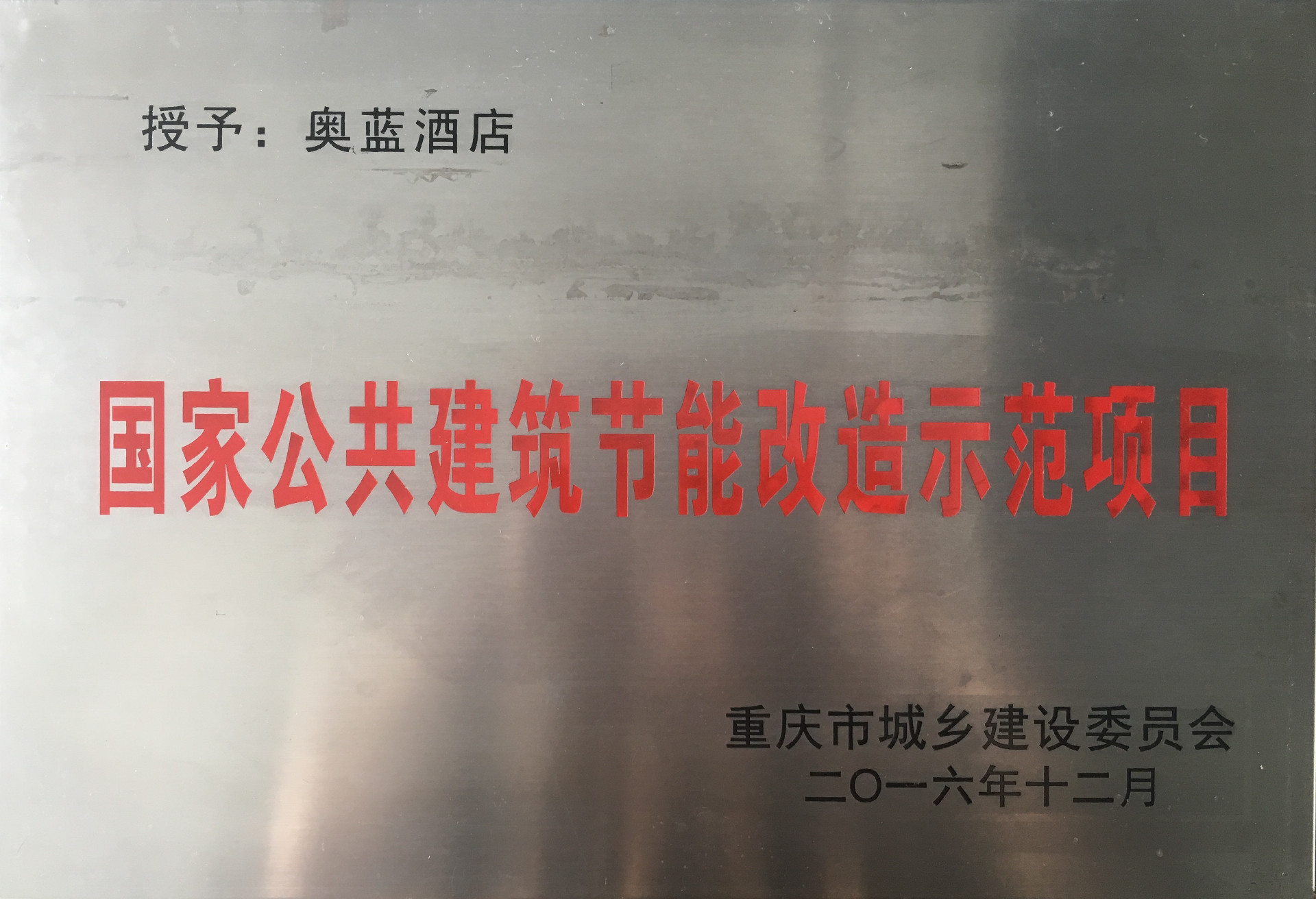 1678350447890249.jpg 1678350447890249.jpg