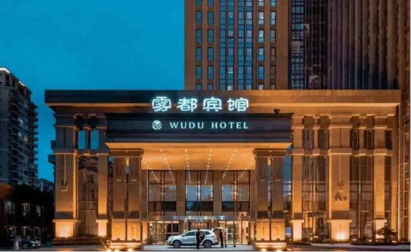 1679303369156873.png j9九游会