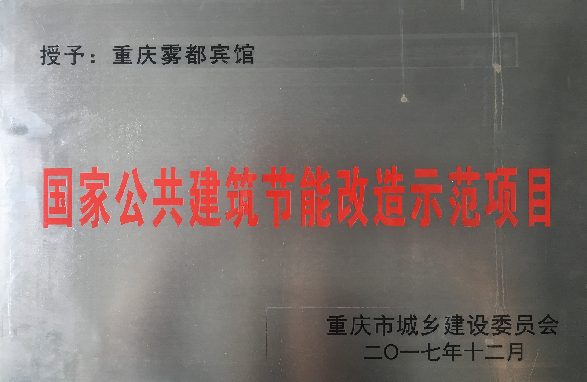 1679303499184669.jpg 1679303499184669.jpg