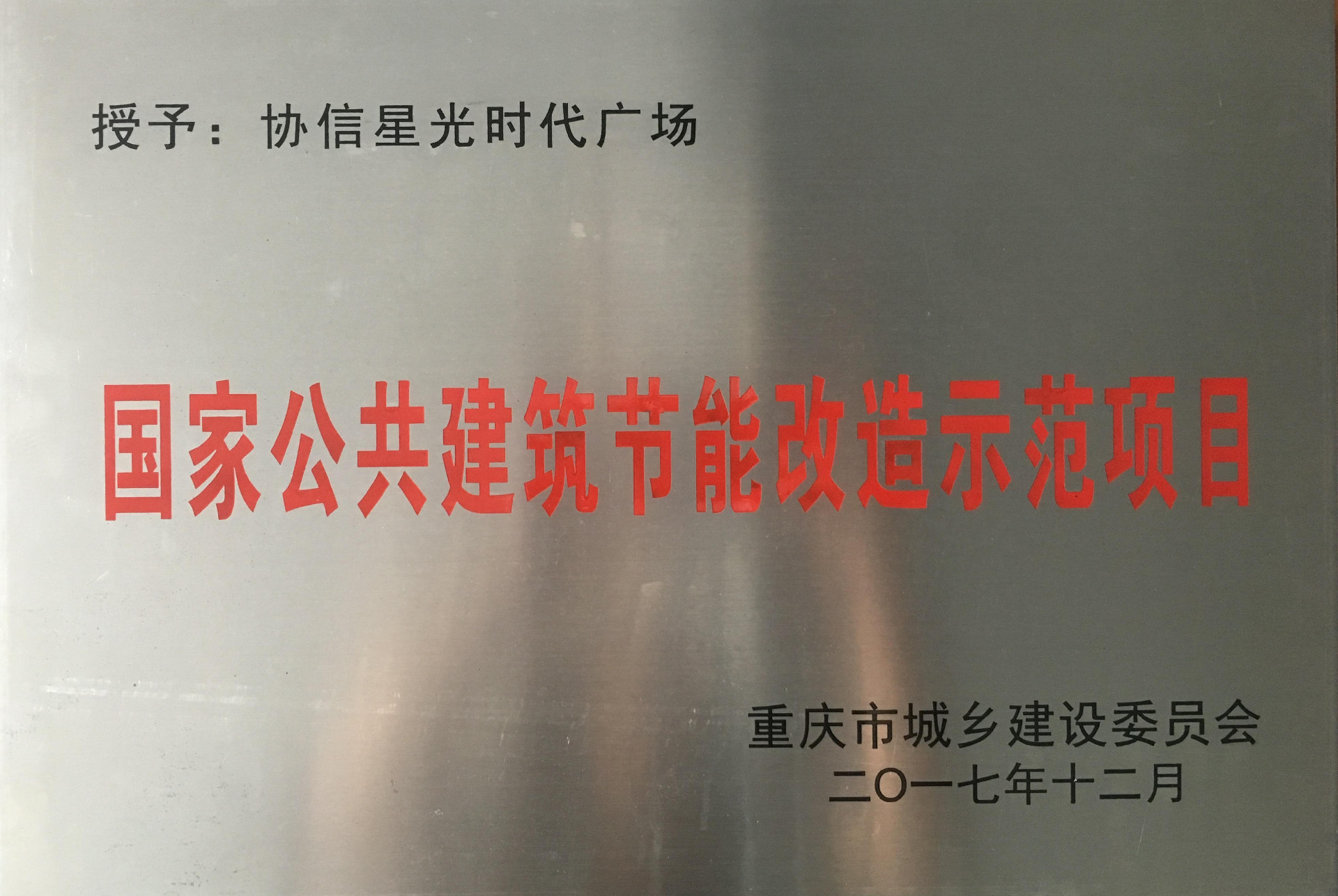 1679388869119820.jpg 1679388869119820.jpg