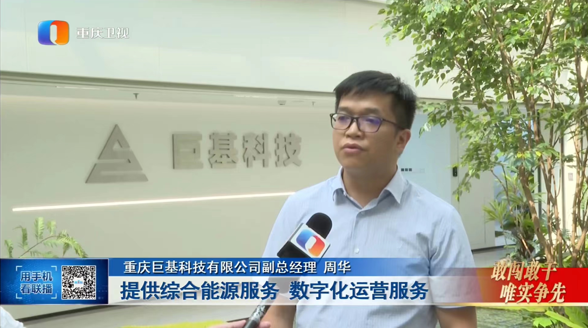 j9九游会