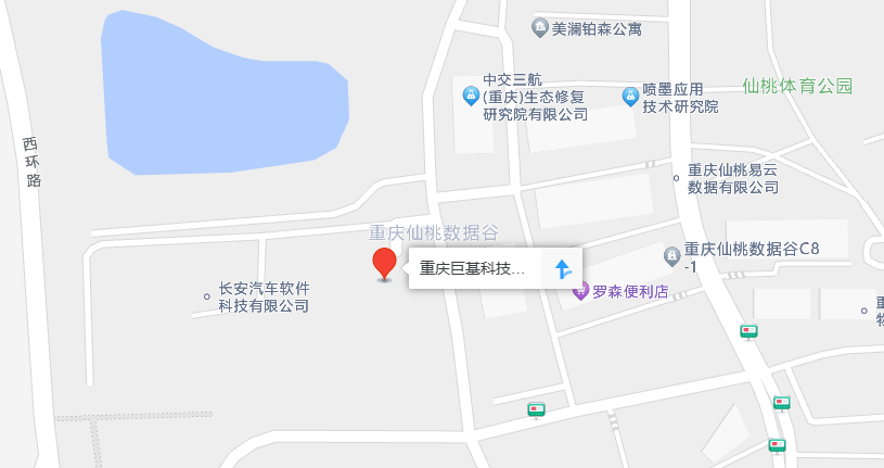 j9九游会