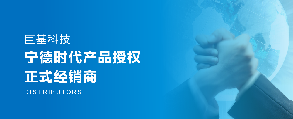 j9九游会