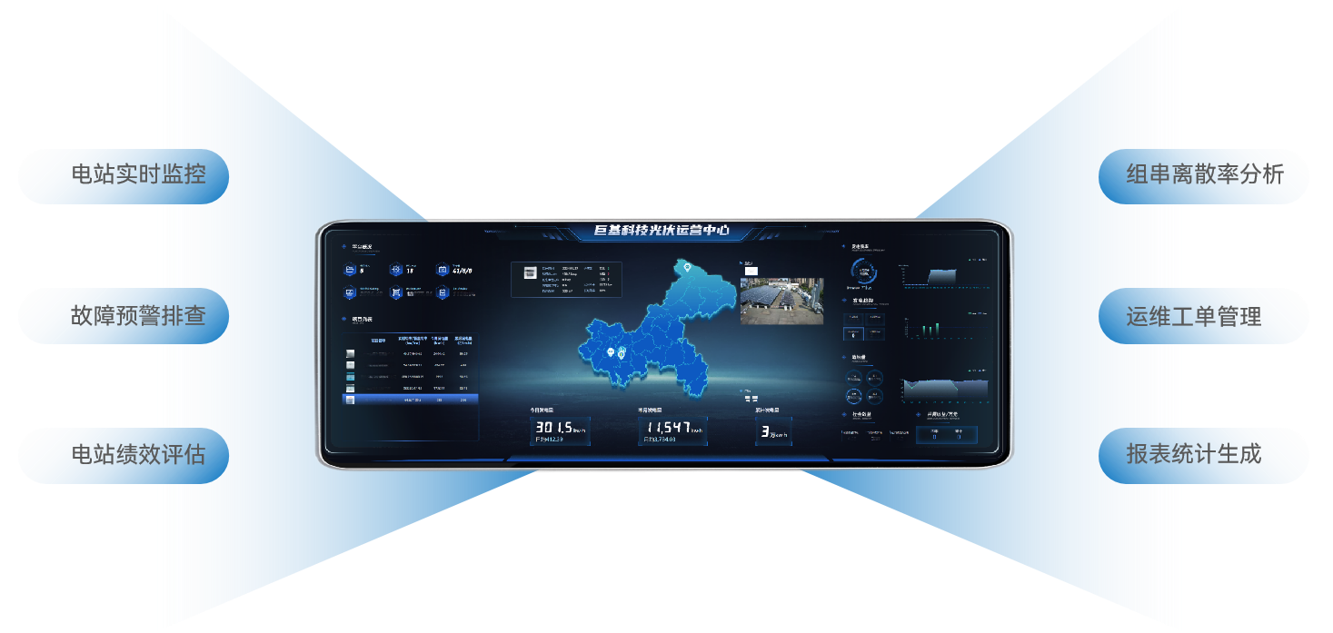 j9九游会